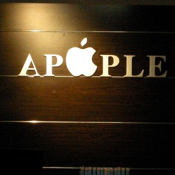 Görenleri şaşkına çeviren Çin malı ürünler 36