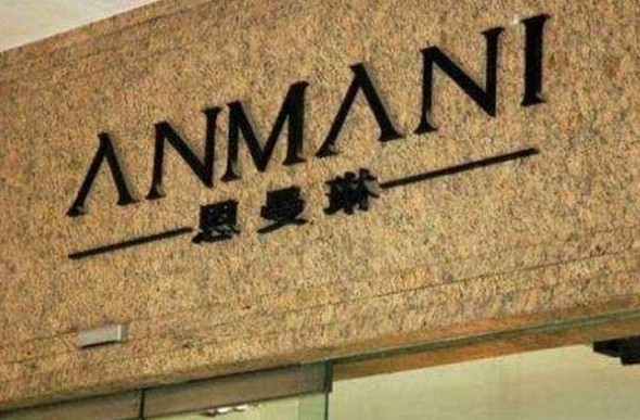 Görenleri şaşkına çeviren Çin malı ürünler 8