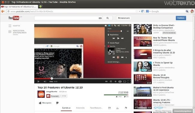 İnternet hakkında bilinmeyen en eğlenceli 10 gerçek! 10