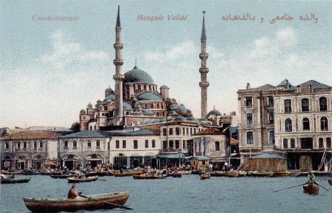 Nerede o eski Ramazanlar 6