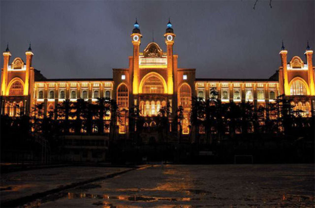 Akademik performansa göre Türkiye'nin en iyi üniversiteleri 3