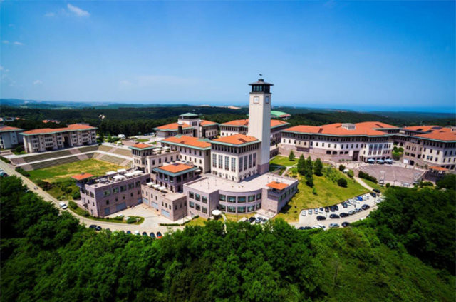 Akademik performansa göre Türkiye'nin en iyi üniversiteleri 6