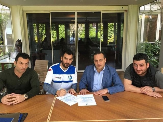 Bakın şimdi neredeler? 26