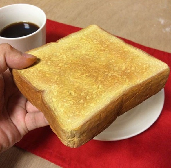 Sakın yemeyin pişman olursunuz 1