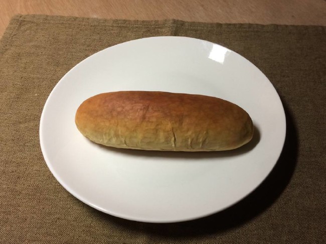 Sakın yemeyin pişman olursunuz 37