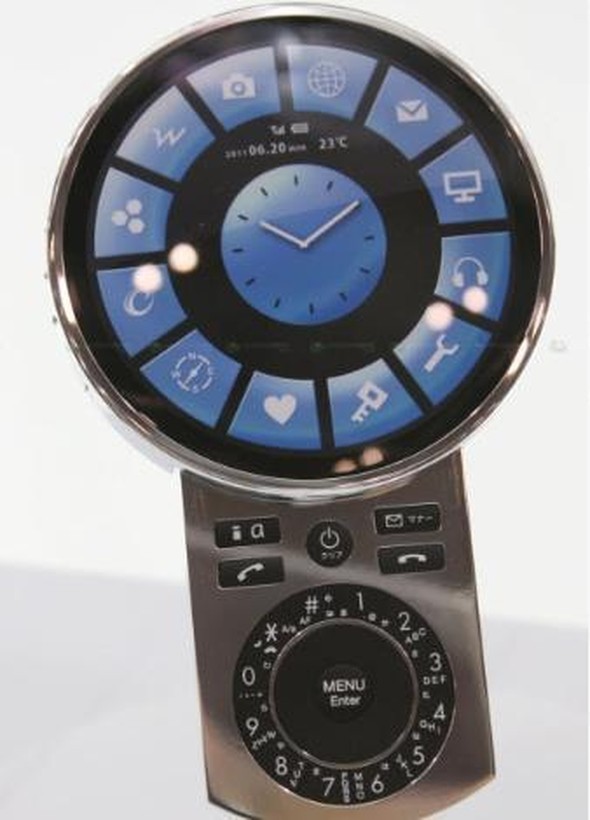 Birbirinden ilginç telefon tasarımları 18