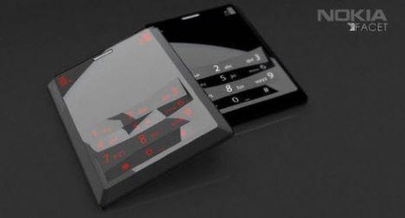 Birbirinden ilginç telefon tasarımları 20