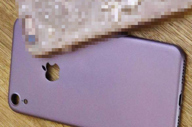 Yeni iPhone'dan yeni görüntüler 3