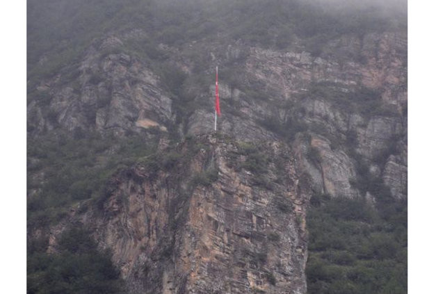 Maçka'da kaçan teröristler aranıyor 11