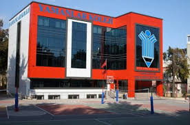 FETÖ'ye ait kapatılan okullar 32