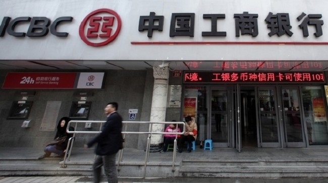 Fortune dünyanın en büyük şirketlerini açıkladı 16