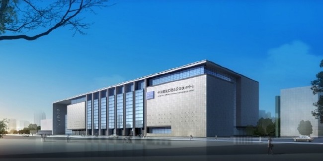 Fortune dünyanın en büyük şirketlerini açıkladı 2