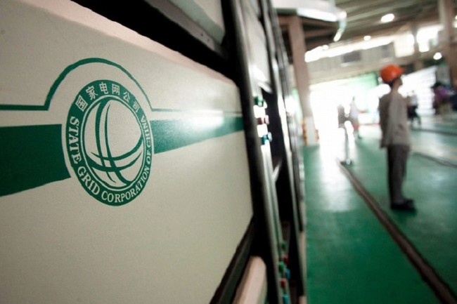 Fortune dünyanın en büyük şirketlerini açıkladı 29