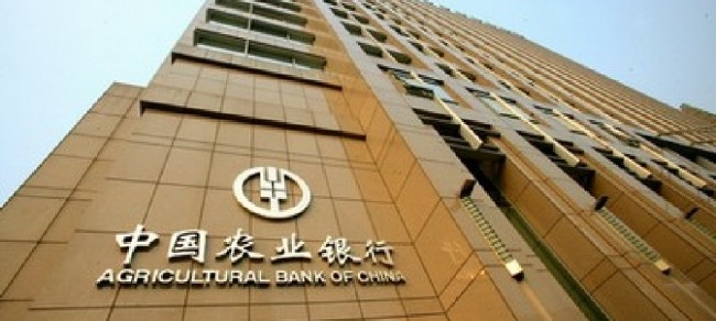 Fortune dünyanın en büyük şirketlerini açıkladı 4