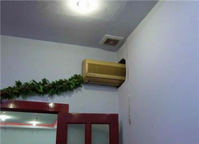 Birbirinden ilginç Türk icatları 75