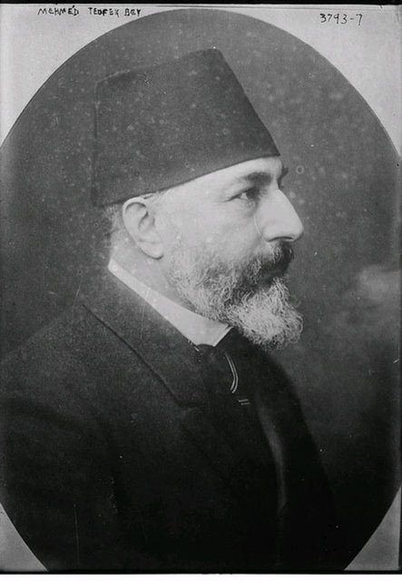 ABD arşivinden çıkan Osmanlı fotoğrafları 36