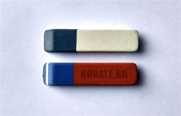 Dünyanın en ilginç bilgileri 15