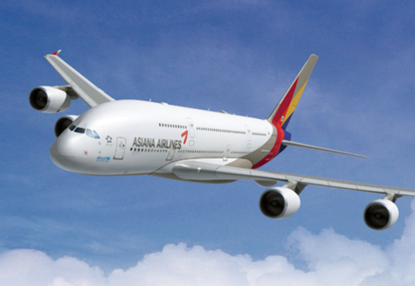 2016'nın en iyi 25 havayolu şirketi 10