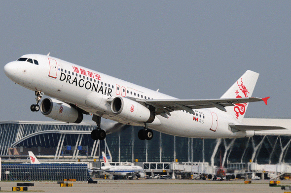 2016'nın en iyi 25 havayolu şirketi 4