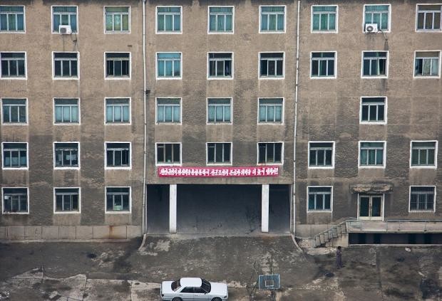 Kuzey Kore'nin dışarıya sızmasını istemediği fotoğraflar 37