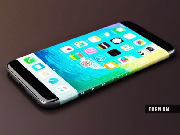 iPhone 7 fena geliyor 21
