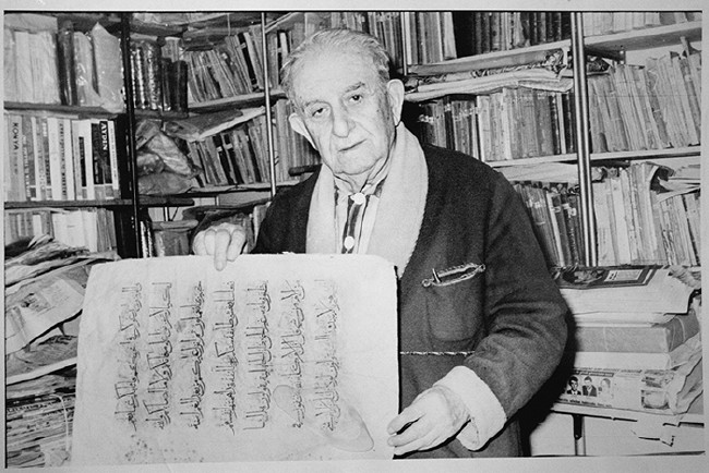 Mimar Sinan'ın kayıp eseri ortaya çıktı 3