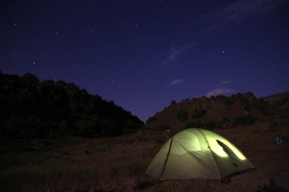 Gündüz geceye kavuşurken: Nemrut 1