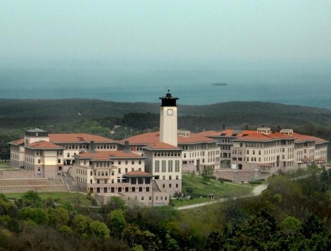 Türkiye'nin en girişimci ve yenilikçi üniversiteleri 25