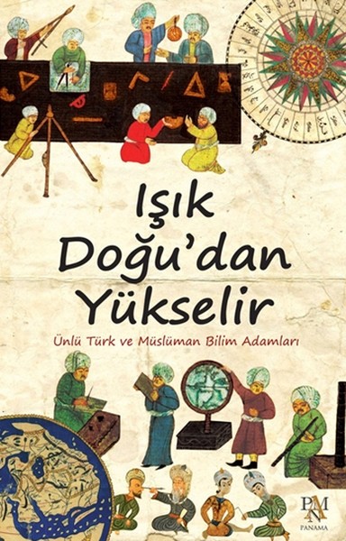 Arda Turan'ın Türkiye'den sipariş verdiği 12 kitap 5