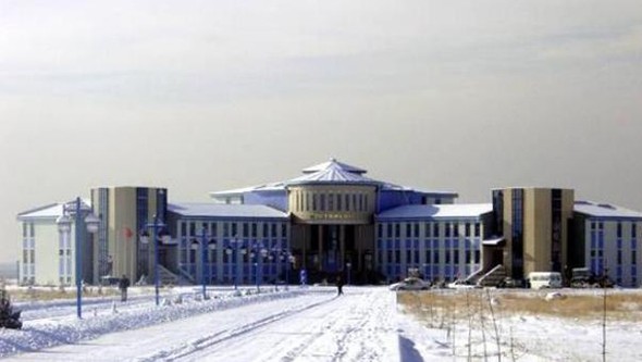 Hangi üniversite kaç personel alacak 22