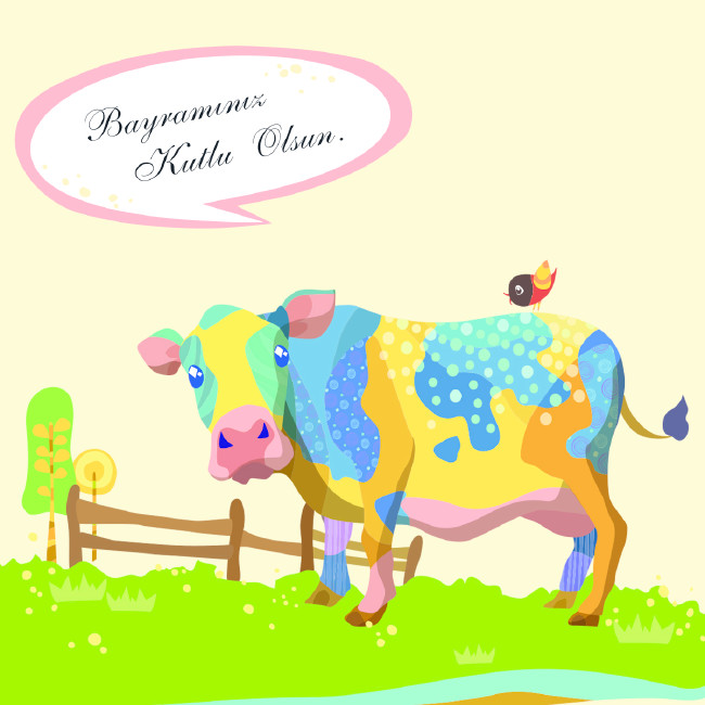 En güzel Kurban Bayramı resimleri ve görselleri 76