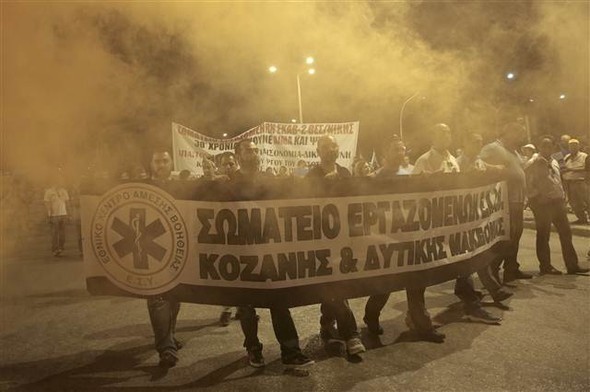 Yunanistan yine karıştı 13