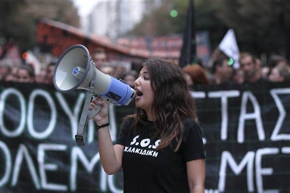 Yunanistan yine karıştı 14