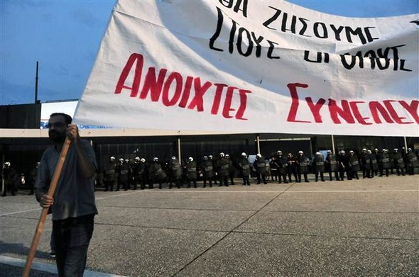 Yunanistan yine karıştı 20