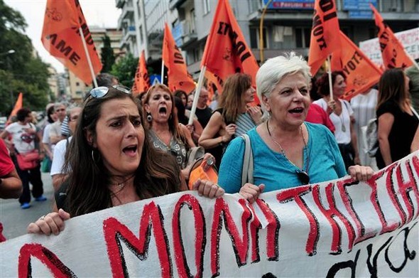 Yunanistan yine karıştı 21