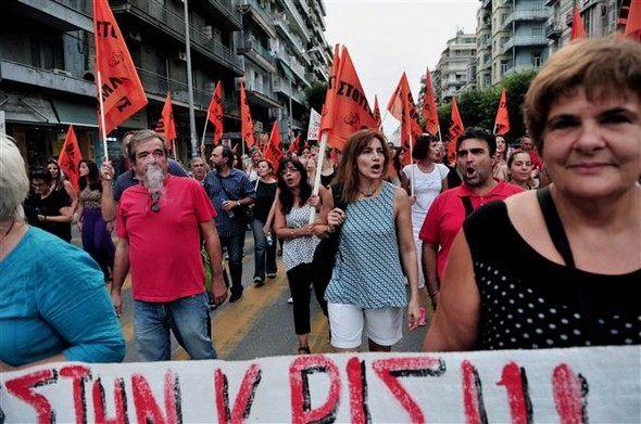 Yunanistan yine karıştı 22