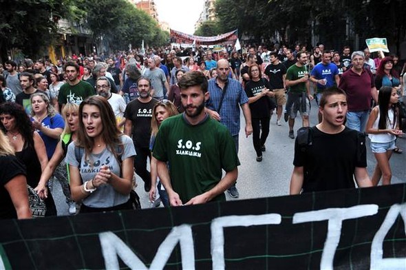 Yunanistan yine karıştı 23