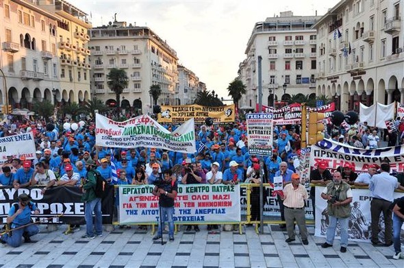 Yunanistan yine karıştı 25