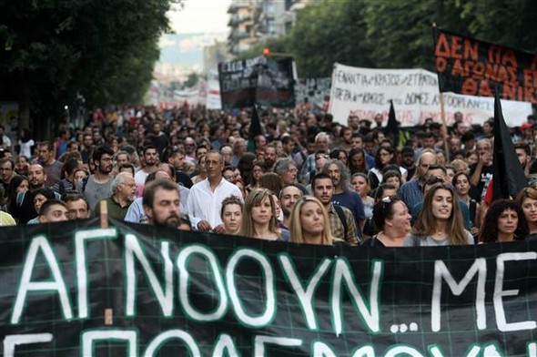 Yunanistan yine karıştı 26