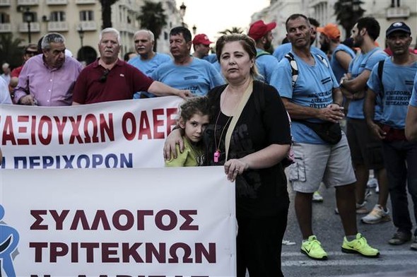 Yunanistan yine karıştı 8