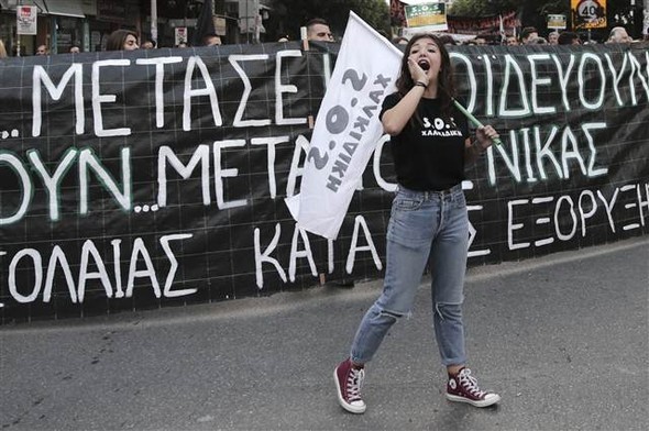 Yunanistan yine karıştı 9