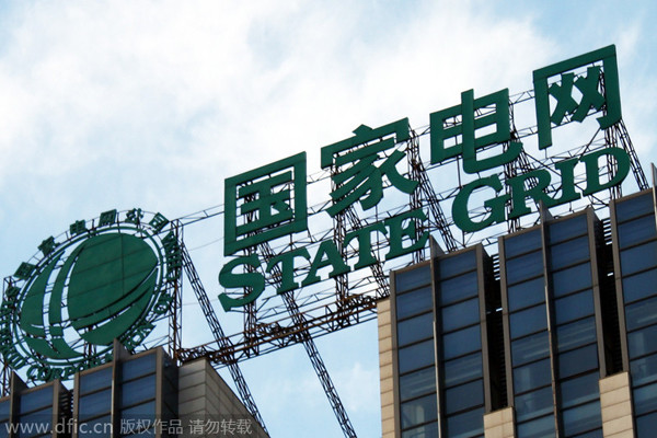 Bu şirketler ülkelerden daha büyük 6