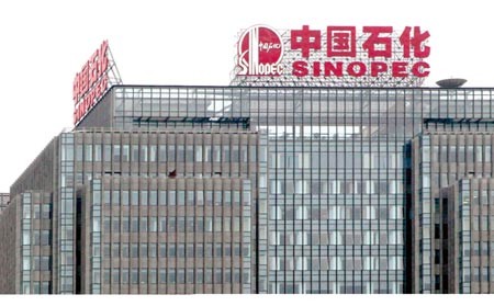 Bu şirketler ülkelerden daha büyük 8