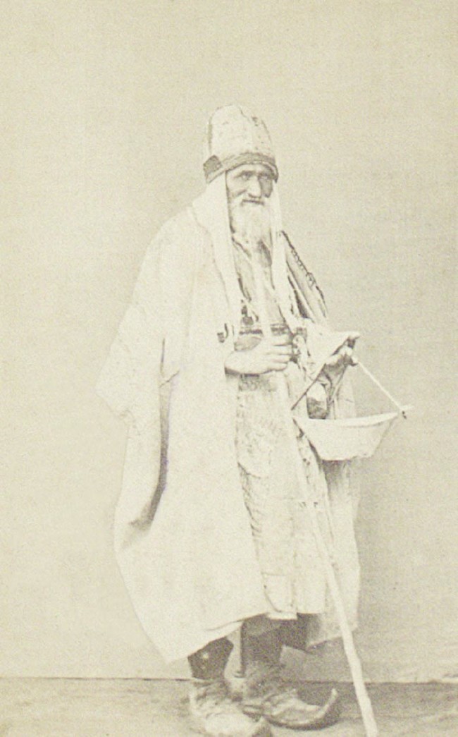 İstanbul'un efsane divaneleri 14