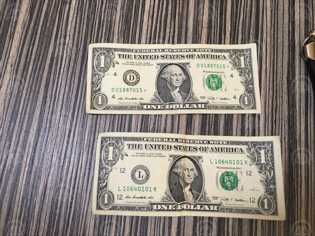 FETÖ dolarlarındaki şifre çözüldü! 10