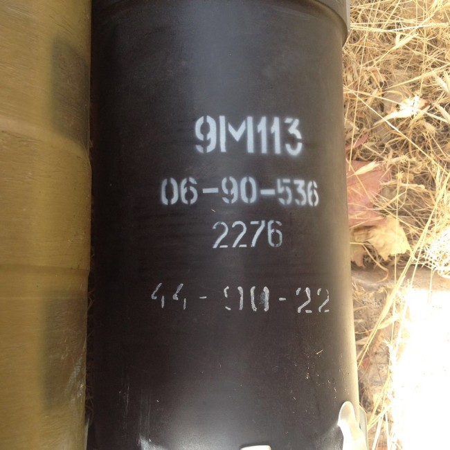 PKK'nın sır füzesi 5