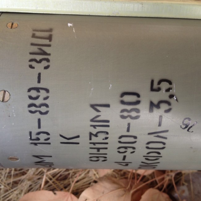 PKK'nın sır füzesi 6