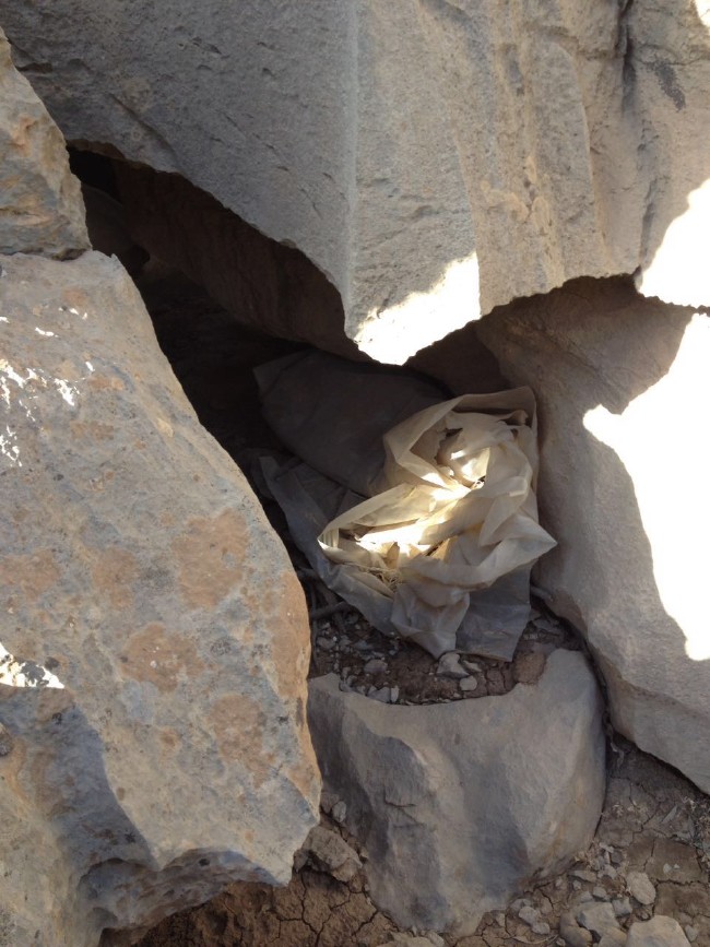 PKK'nın sır füzesi 7