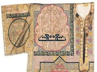 Padişahların gizem dolu gömlekleri 24