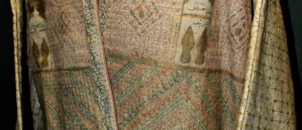 Padişahların gizem dolu gömlekleri 25